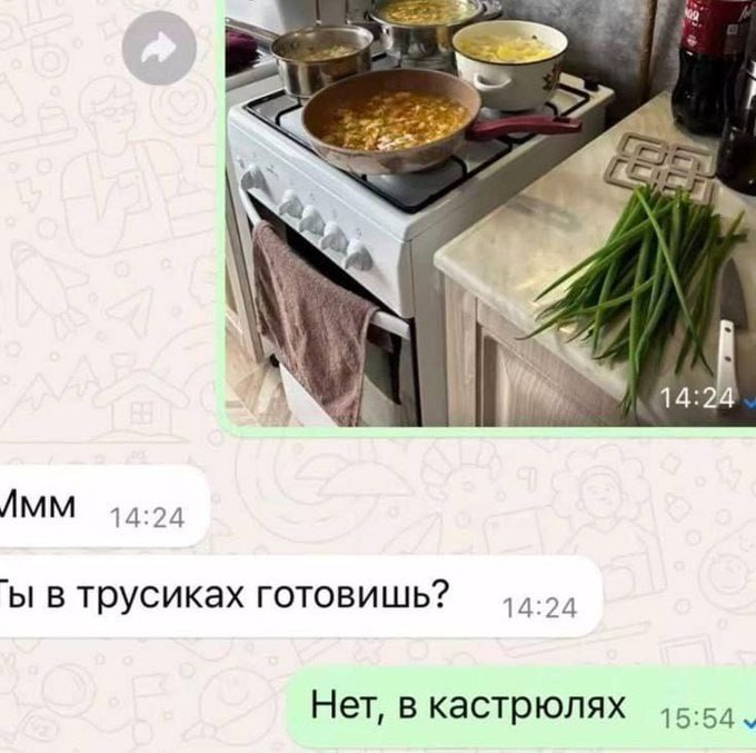 mem